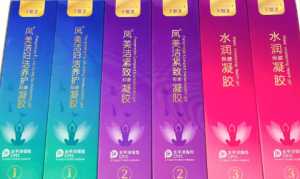 私密长肉芽凝胶好吗