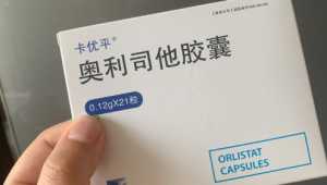 奥司他韦间隔8小时吃可以吗