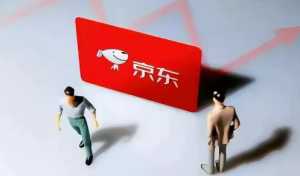京东百亿补贴已上线测试2023
