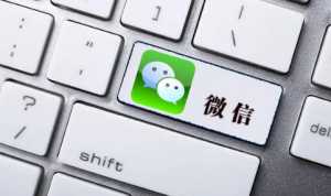 零钱通吞钱太厉害了怎么回事