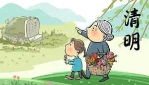 2023清明节上坟填土可用锄头吗