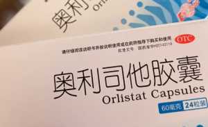 奥利司他排出来的油是什么颜色