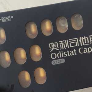 奥利司他不排黑油会不会瘦