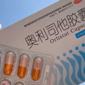 用奥利司他减肥体重为什么会增加