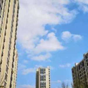 购房入户是什么意思