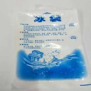 顺丰的冰袋要提前下单吗