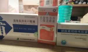 甲流报了疾控中心对以后有影响吗