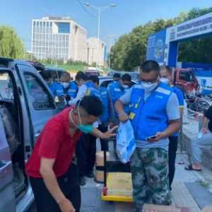 闪送员派单每天能取消几次订单