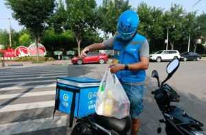 闪送员必须要买装备吗