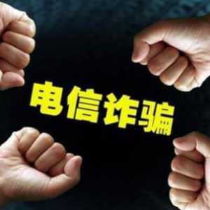 一天好几个境外来电怎么解决