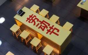 2023五一补班补哪两天