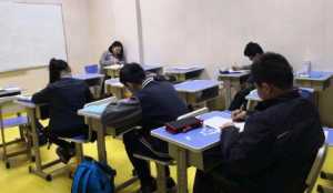 2023年5月6日要上课吗