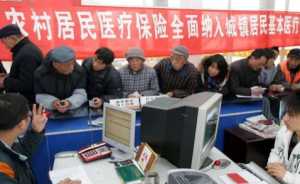 2023年新农合报销比例是多少