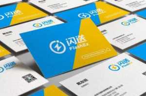 闪送是到付还是先付款