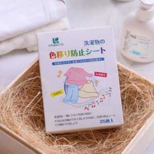 吸色纸可以用洗脸巾代替吗
