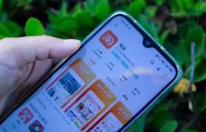 2023年淘宝618满减凑单可以买好几次吗