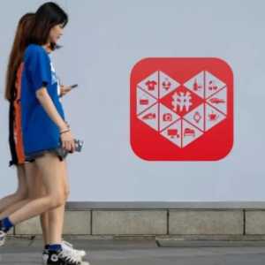 2023年拼多多五一大促是正品吗