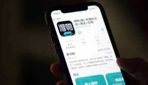 2023得物五一活动什么时候开始