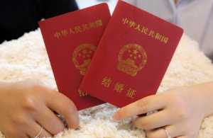 2023春分领证好吗