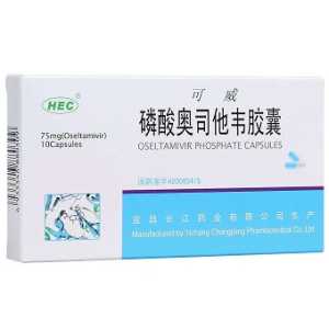 得了甲流吃了奥司他韦还用吃布洛芬吗