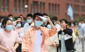 2023高三二模有参考价值吗