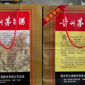 假酒是用什么勾兑的