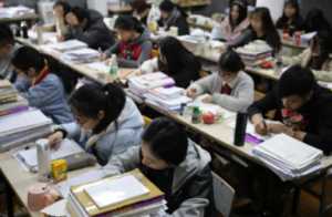 2023高考三模什么时候考