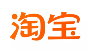 买家要整淘宝卖家太容易了什么意思