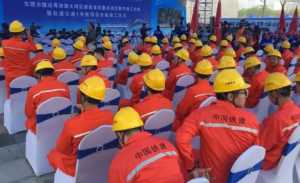 2023年闰二月动工可以吗