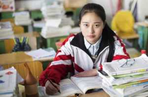 2023异地户口小升初小学安排学校吗