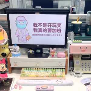 办公桌的摆放有什么讲究吗