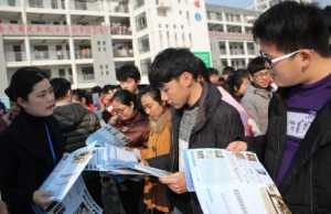 2023小升初有没有重点班级