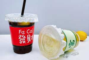 一次性网红塑料杯刚开始使用要不要洗