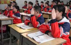 2023年小升初是不是要分班考试