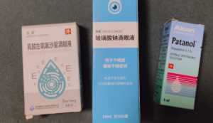 眼睛和鼻子过敏是不是说明身体是过敏体质