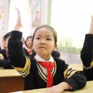 小升初用办新的学籍吗2023