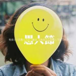 2023​愚人节怎么耍男朋友