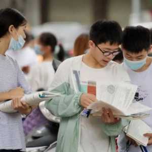 外地户口可以参加地生会考吗