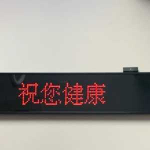 医生被12320举报严重吗