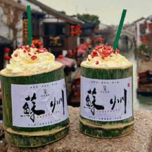 竹筒奶茶原来是回收筒吗
