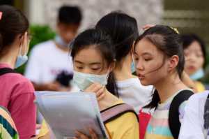 地生会考不及格能上高中吗