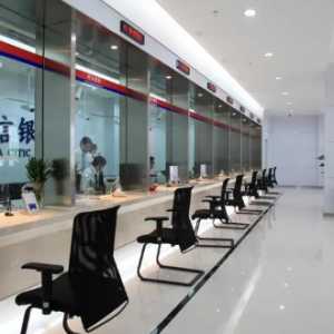 2023五一银行可以办理社保卡吗