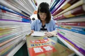 2023年高考分数线文科和理科都是一样的吗