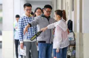 2023年高考分数线会降低吗