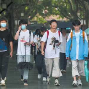 2023年高考分数线每个省份都不一样吗