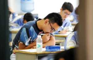 2023职高高考可以考外省的大学吗