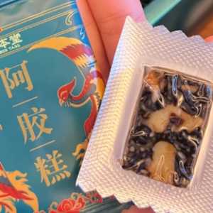 铁盒阿胶过期7年可以吃吗