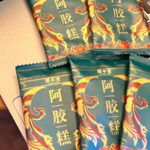 福牌阿胶丁是边角料吗