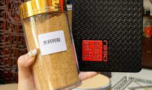 阿胶打粉放了二年多了会坏掉吗