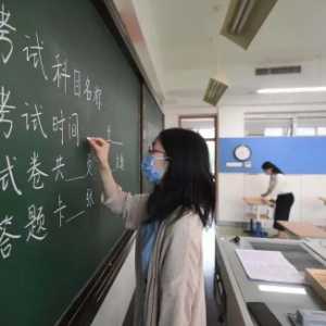 2023年高考每考一科要换考场吗